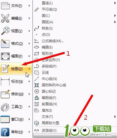 CAXA CAD如何插入图片