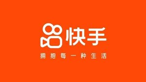 怎样查找快手私信历史-查找快手私信历史教程