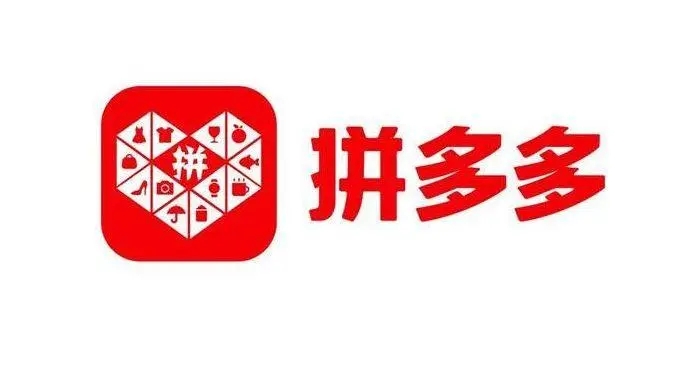 拼多多免密支付怎么关闭