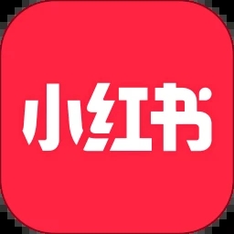 小红书私信提醒在哪关闭-小红书私信通知关闭方法分享