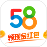 58同城app官方免费版下载