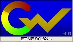 goldwave汉化版下载