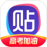 百度贴吧app最新版本官方下载