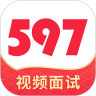 597直聘app官方版下载