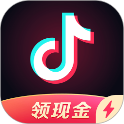 抖音极速版app下载